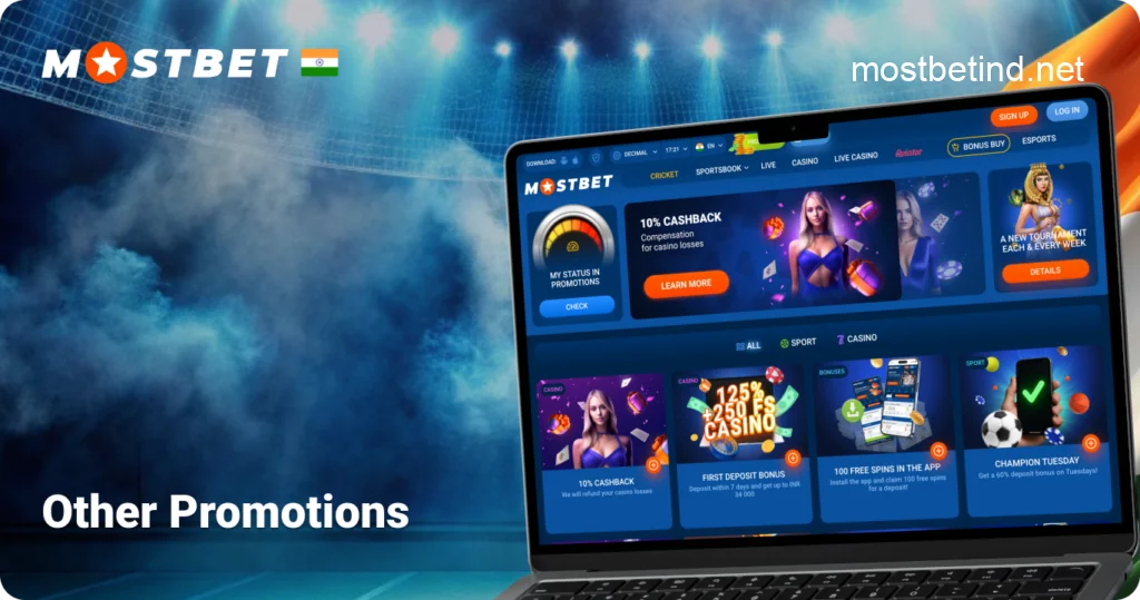 Other Mostbet India Promotions