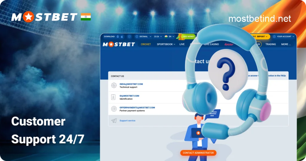 Mostbet India Customer Support 24/7