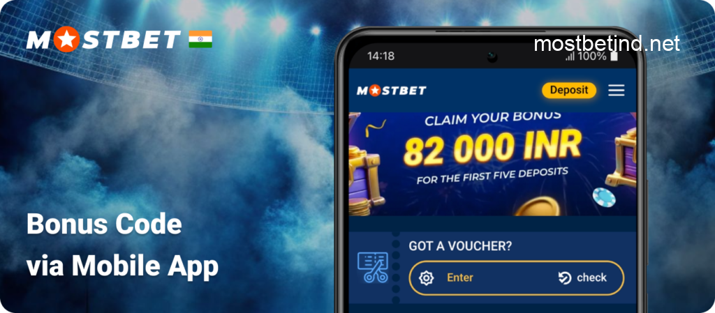Mostbet Mobile App Promo Code
