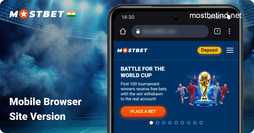 Mostbet Browser Mobile Site for Indian Users