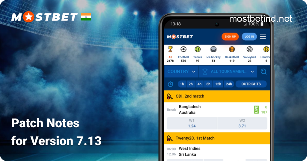 Patch Notes for Mostbet Mobile App Version 7.13
